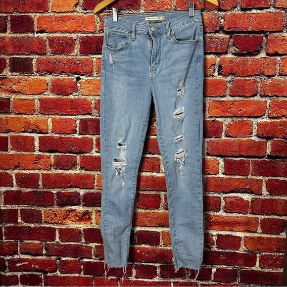 Levi ripped jeans size 27 - Picture 1 of 5
